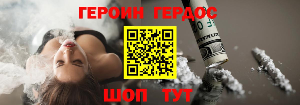 Среднеуральск  Канабис  Меф   Вход с VPN  ГАШ  Cocaine 