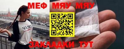 амф Обь
