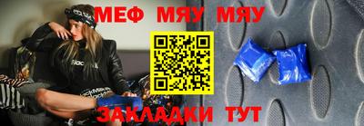 дистиллят марихуана Нягань