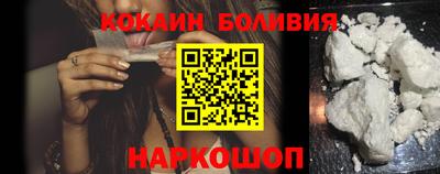 круглые Партизанск