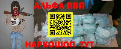 соль курить ск Обнинск
