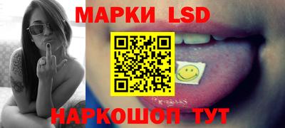 соль курить ск Обнинск