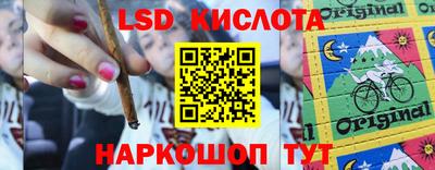 дистиллят марихуана Нягань