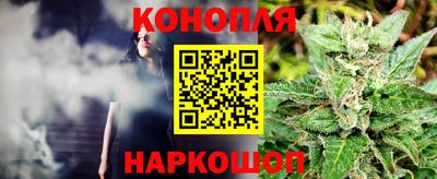 круглые Партизанск