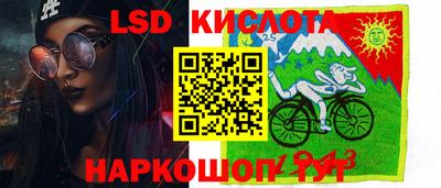 амф Обь