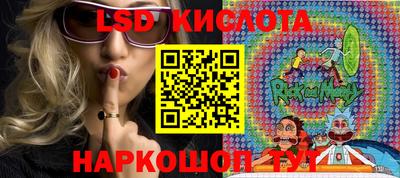 дистиллят марихуана Нягань