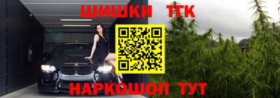 дистиллят марихуана Нягань