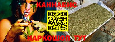 амф Обь