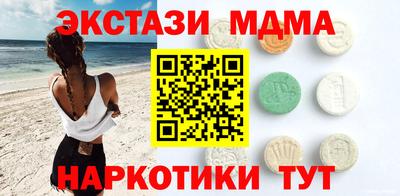 амф Обь