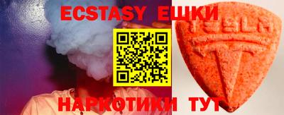 дистиллят марихуана Нягань