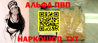 соль курить ск Первоуральск