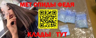 соль курить ск Обнинск