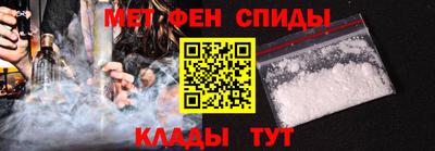круглые Партизанск