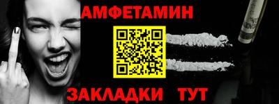 соль курить ск Первоуральск
