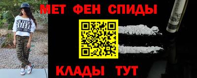 соль курить ск Обнинск