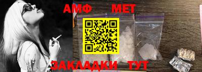 соль курить ск Обнинск