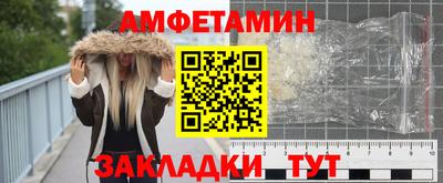 дистиллят марихуана Нягань