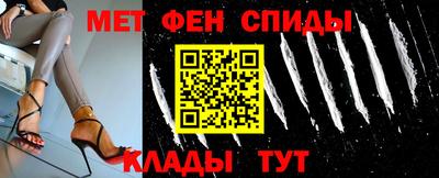 соль курить ск Обнинск