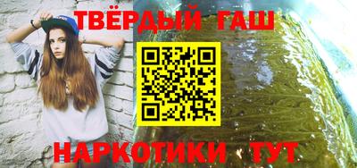 дистиллят марихуана Нягань