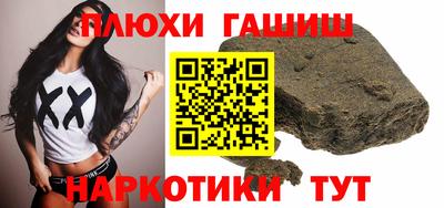 дистиллят марихуана Нягань
