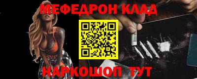 соль курить ск Первоуральск