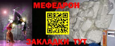 соль курить ск Обнинск