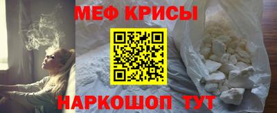 дистиллят марихуана Нягань