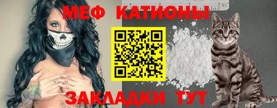 амф Обь