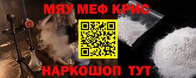дистиллят марихуана Нягань